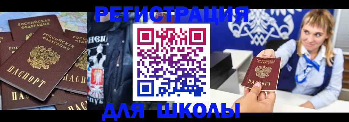пропишу в квартире в Кировской области